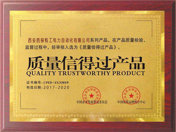 �����ŵù���Ʒ